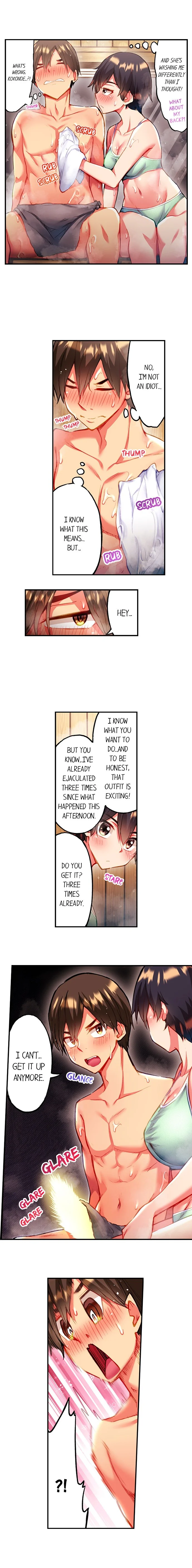 Adam’s Sweet Agony Chapter 81 page 3