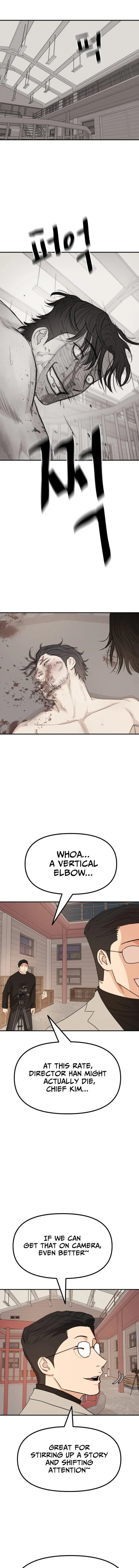 Guard pass Chapter 166 page 1