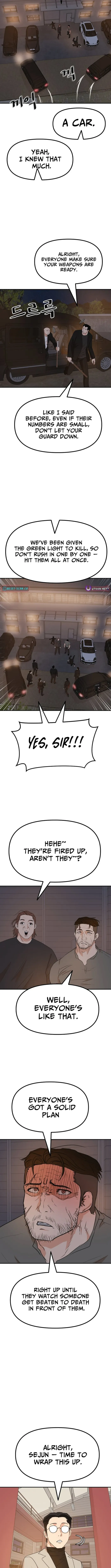 Guard pass Chapter 166 page 6