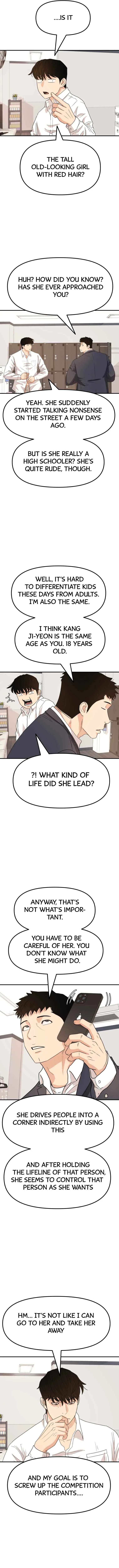 Guard pass Chapter 41 page 6