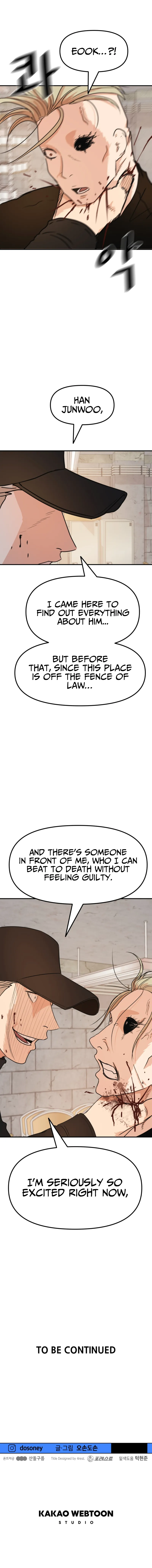 Guard pass Chapter 76 page 9