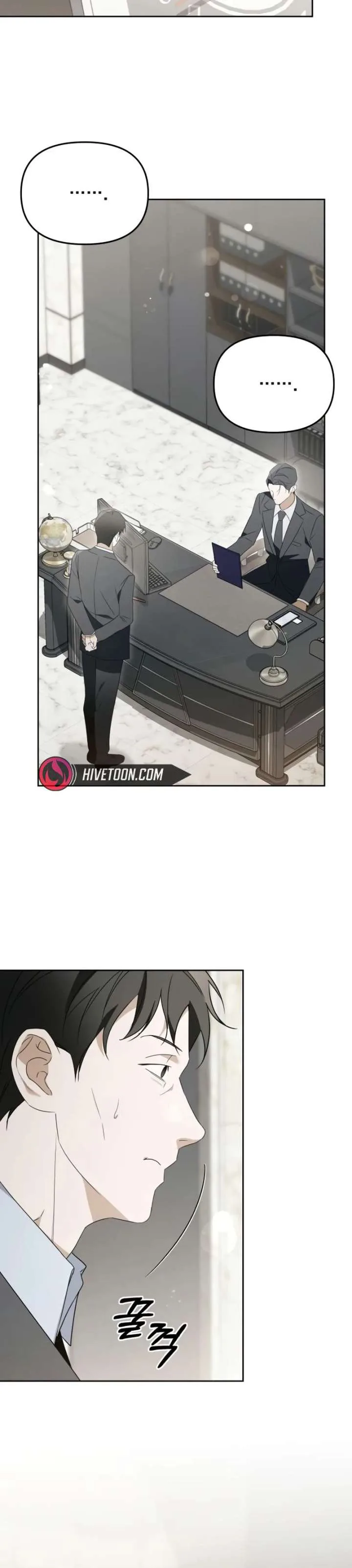 I’d Rather Live as a Villain Chapter 35 page 7