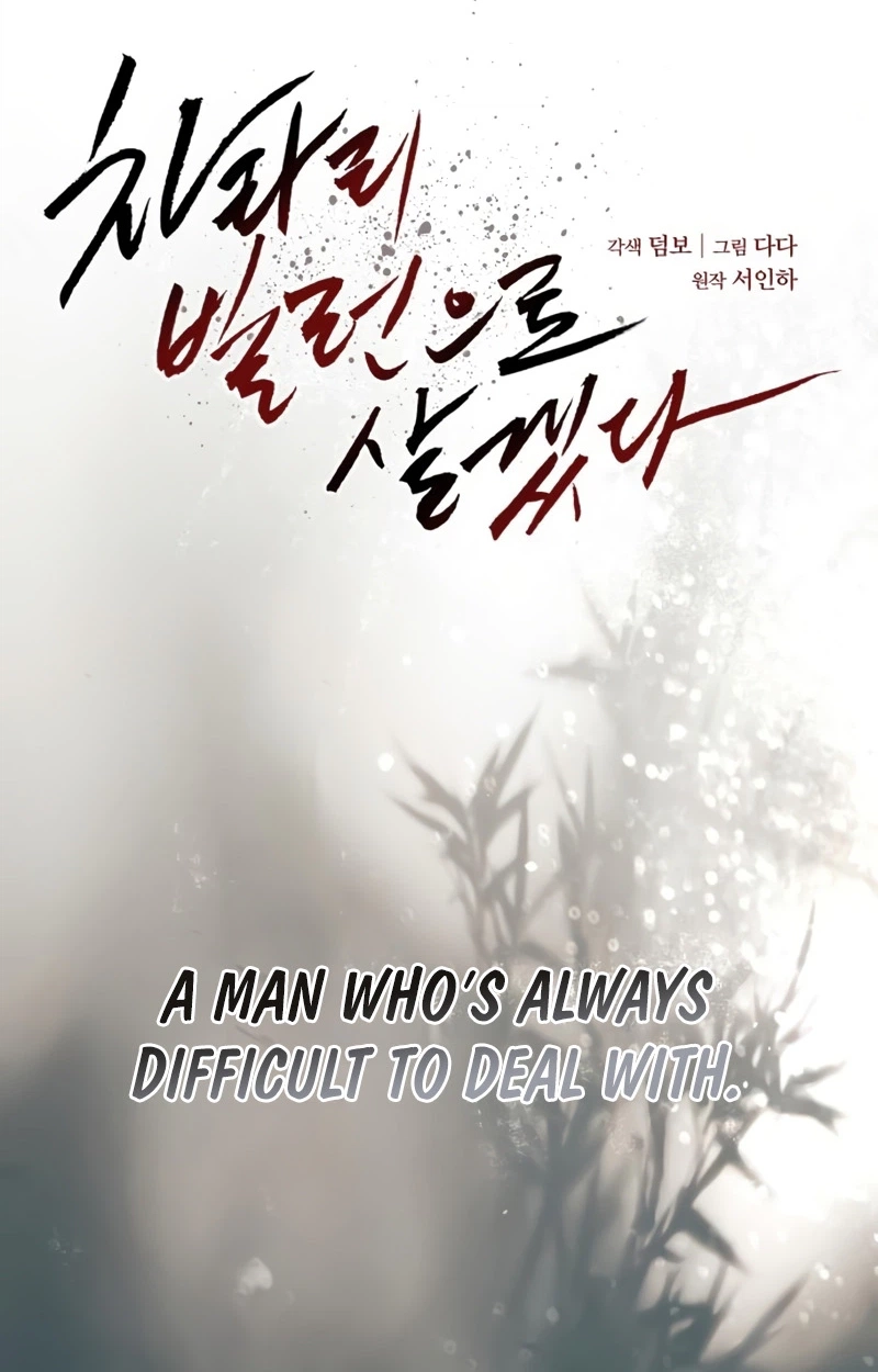 I’d Rather Live as a Villain Chapter 46 page 11