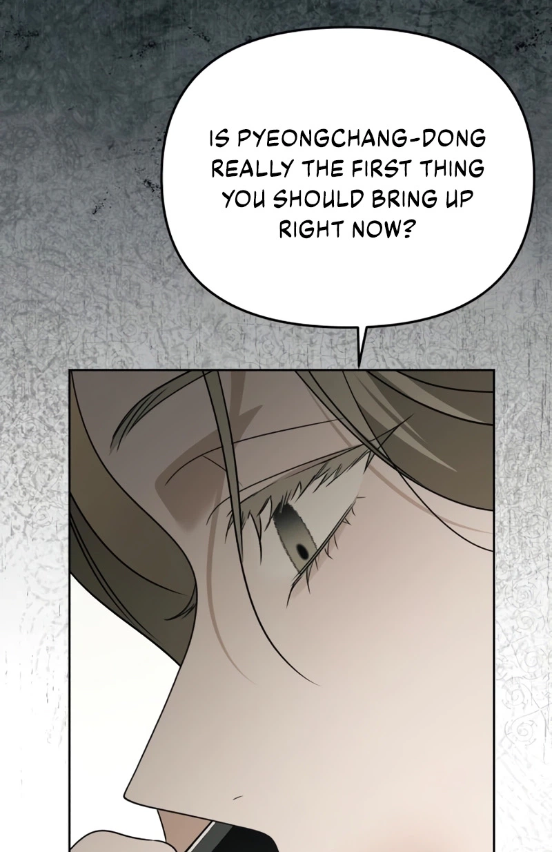I’d Rather Live as a Villain Chapter 46 page 78