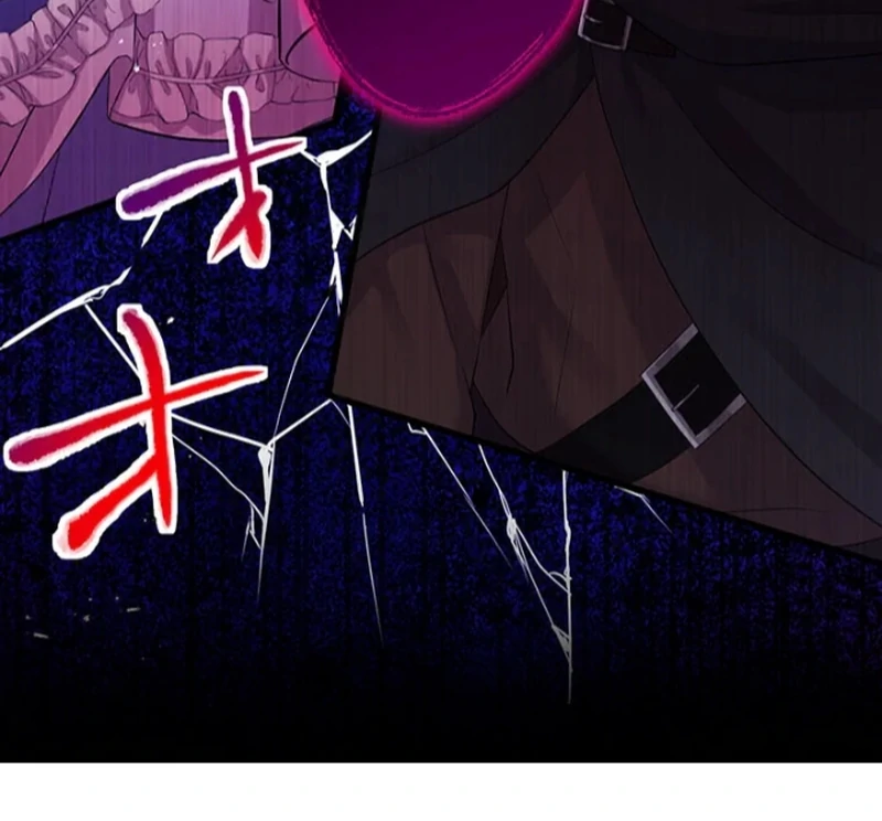 The Legendary Assassin Reincarnated as the Beloved Youngest Daughter of a Royal Family Chapter 56 page 75