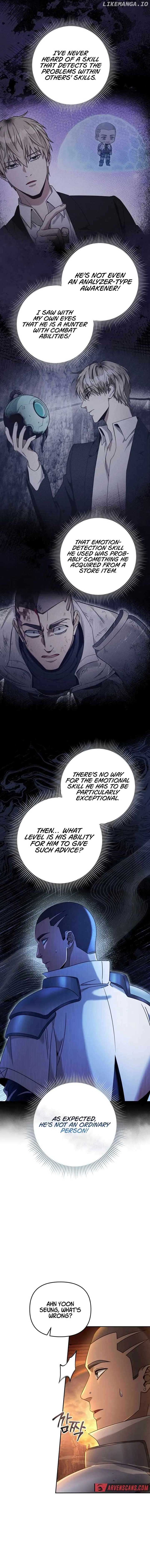 The Delusional Hunter in Another Chapter 23 page 2