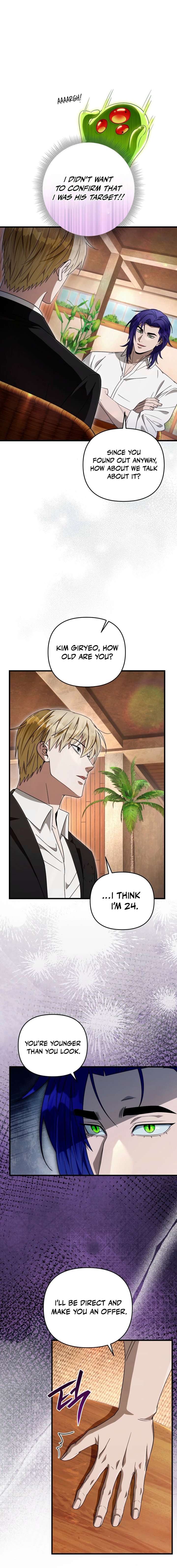 The Delusional Hunter in Another Chapter 66 page 22