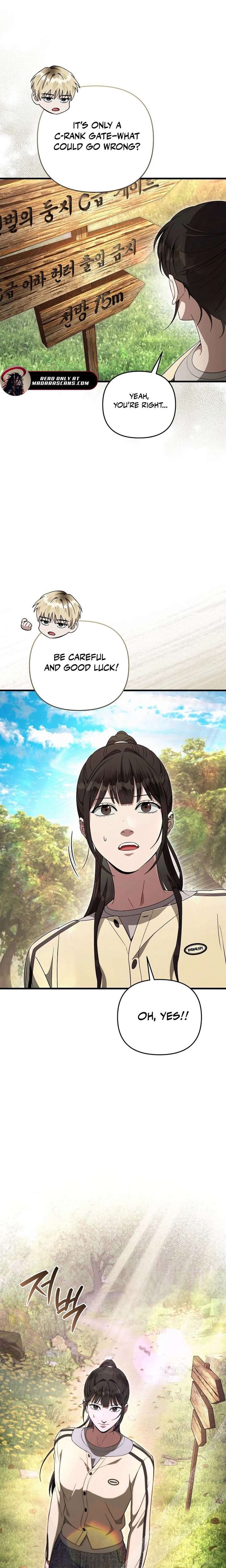 The Delusional Hunter in Another Chapter 70 page 3