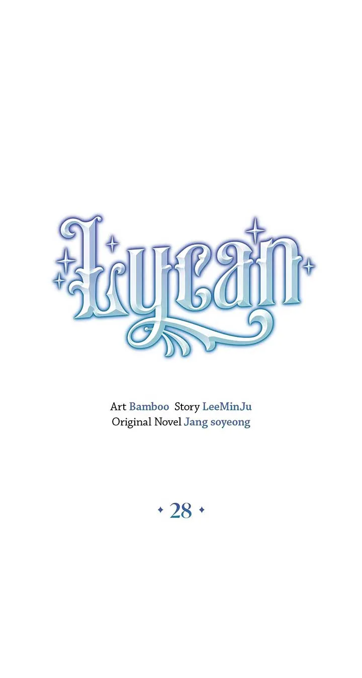 Lycan Chapter 28 page 1