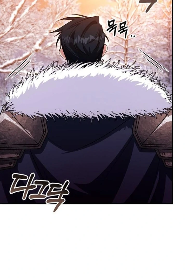 Lycan Chapter 37 page 23