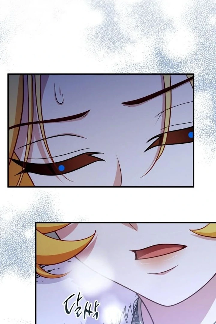 Lycan Chapter 37 page 42