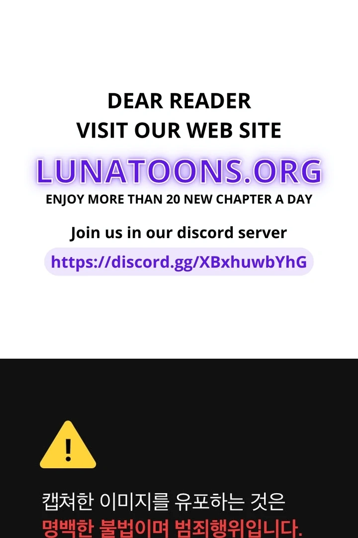 Lycan Chapter 38 page 1