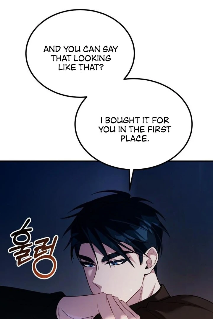 Lycan Chapter 38 page 22