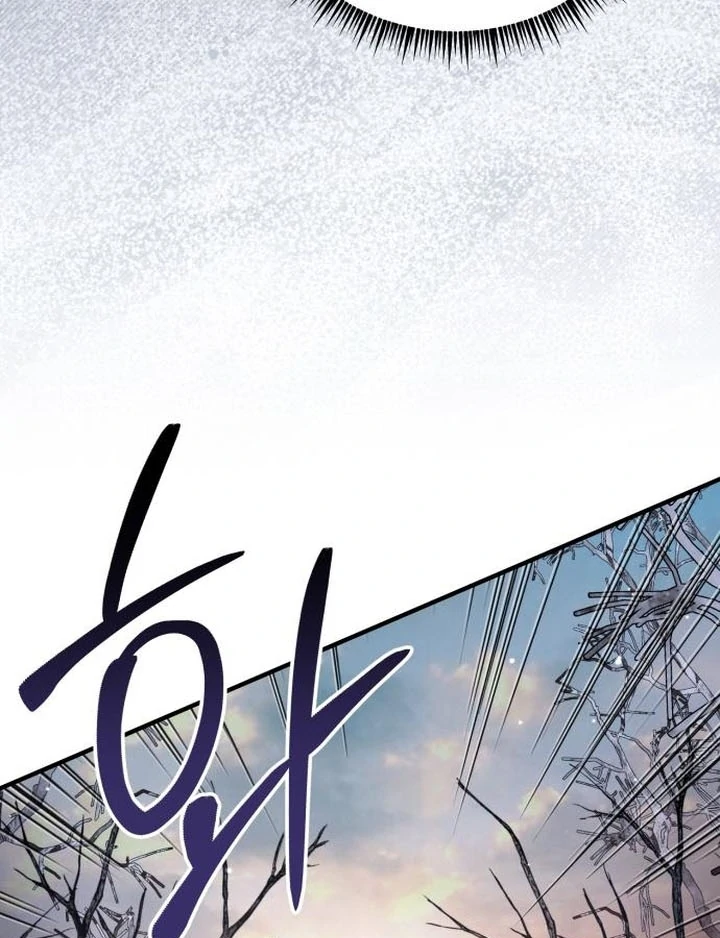 Lycan Chapter 39 page 12