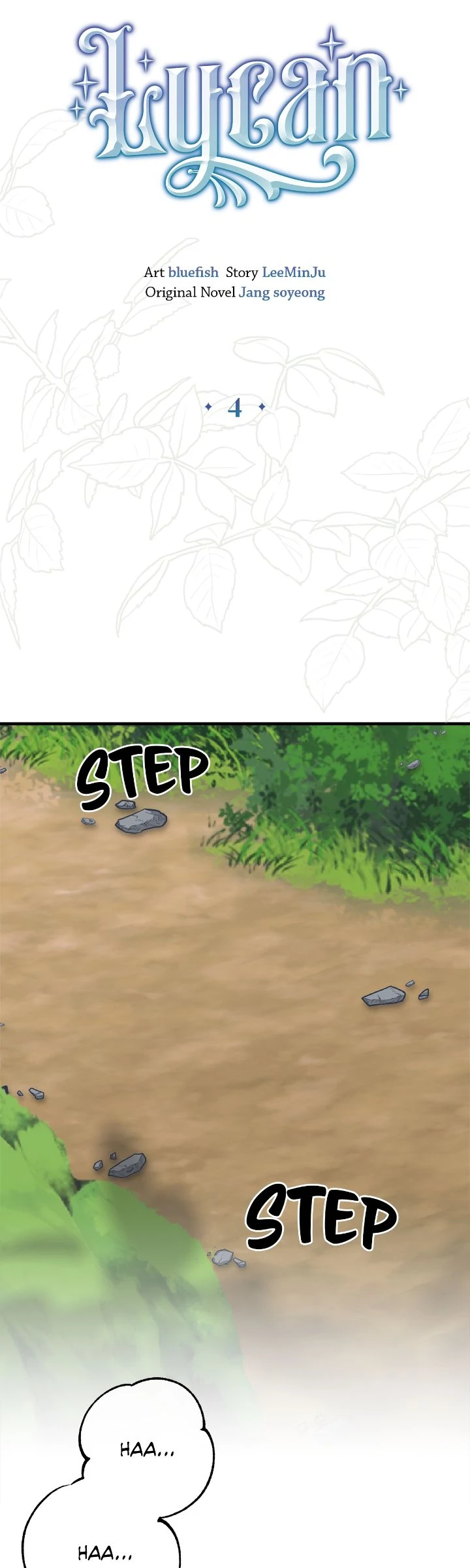 Lycan Chapter 4 page 15