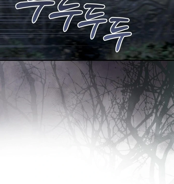 Lycan Chapter 41 page 55