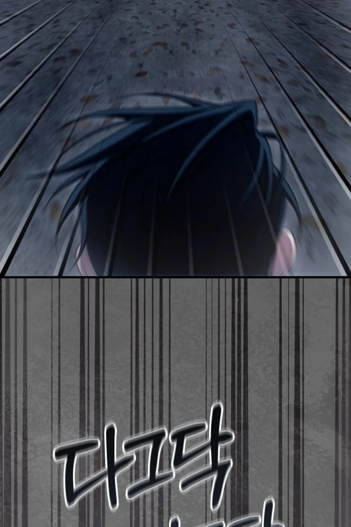 Lycan Chapter 42 page 28