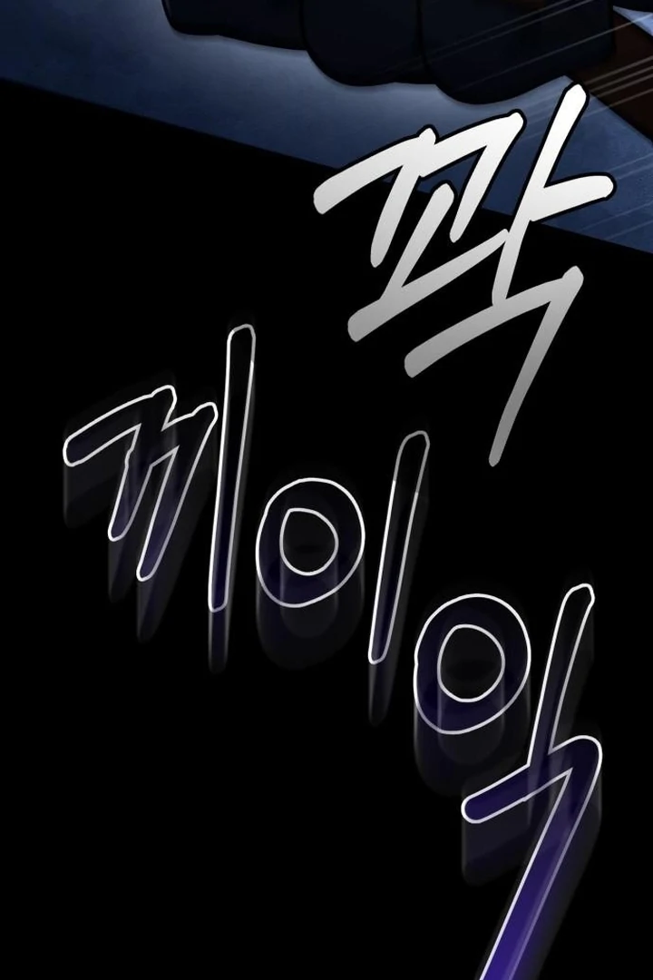 Lycan Chapter 42 page 34