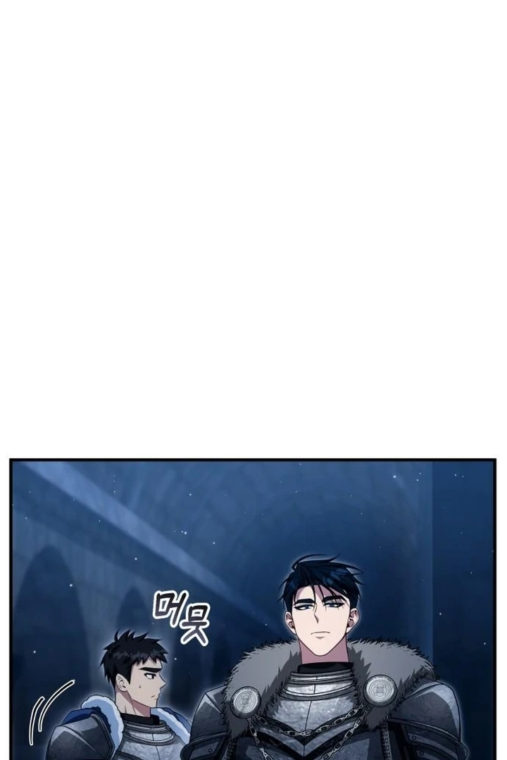 Lycan Chapter 42 page 70