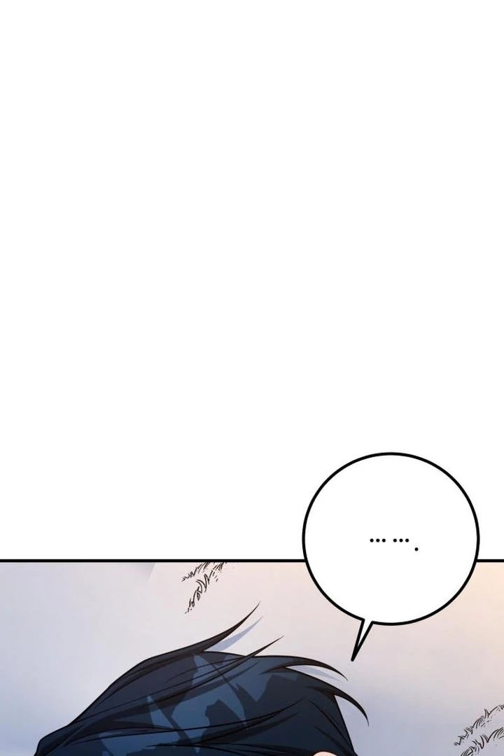 Lycan Chapter 43 page 43