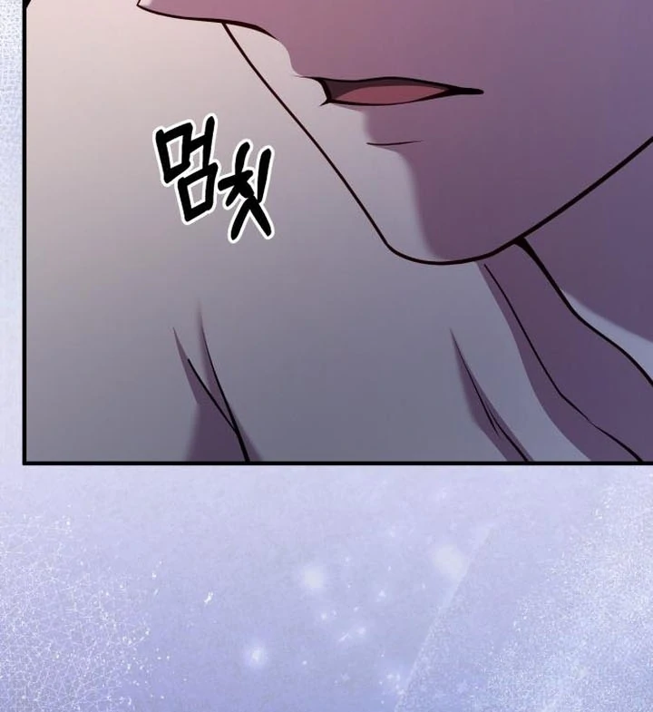 Lycan Chapter 43 page 96