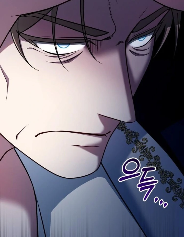 Lycan Chapter 44 page 130
