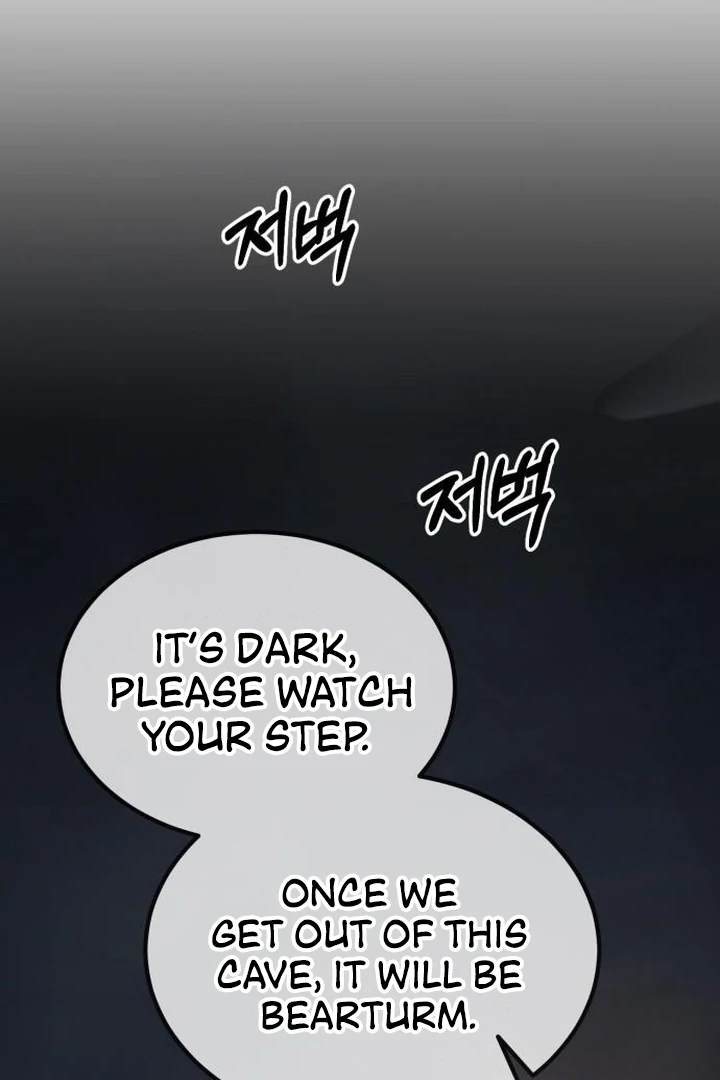 Lycan Chapter 44 page 21