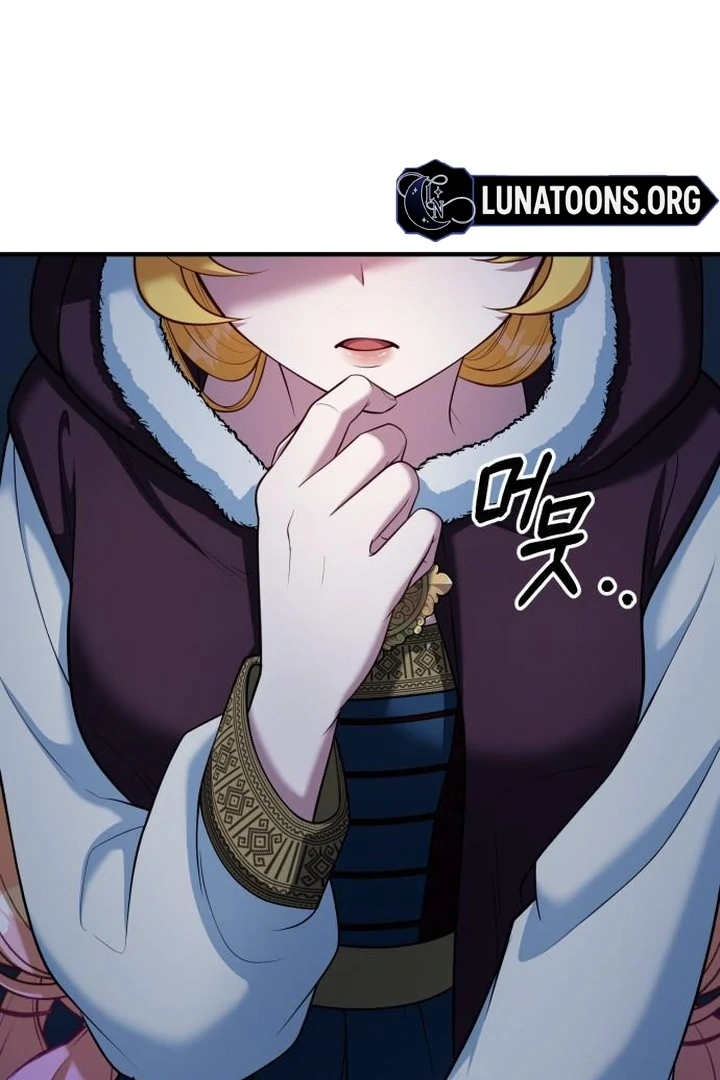 Lycan Chapter 44 page 59
