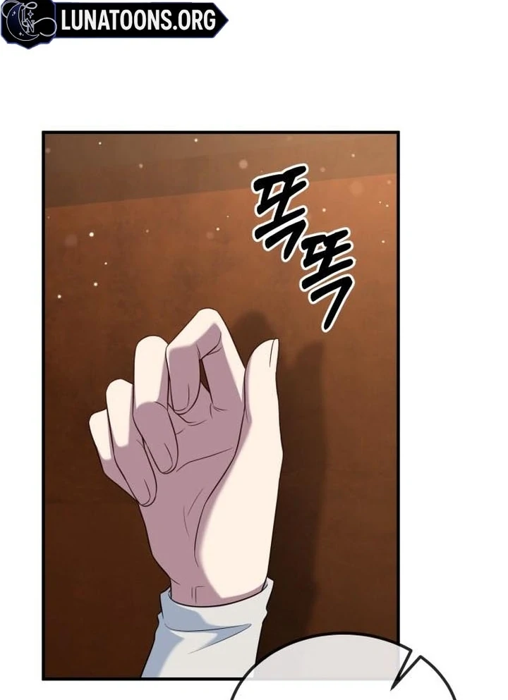 Lycan Chapter 45 page 26