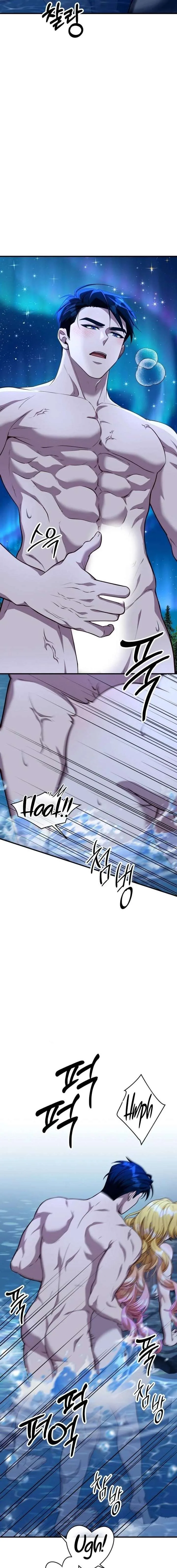 Lycan Chapter 58 page 13
