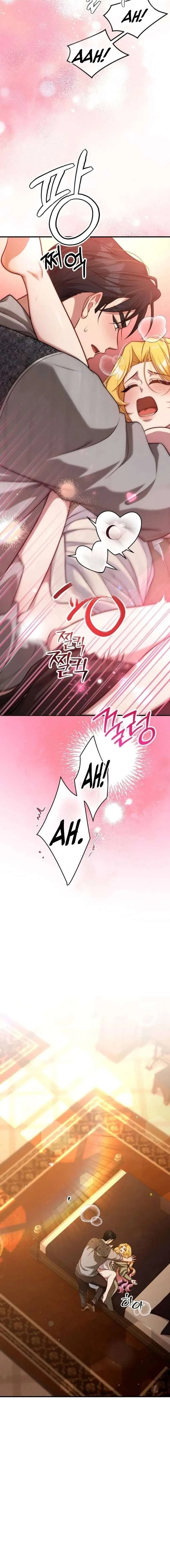 Lycan Chapter 59 page 12