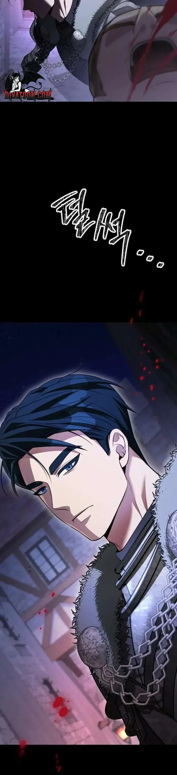 Lycan Chapter 78 page 27