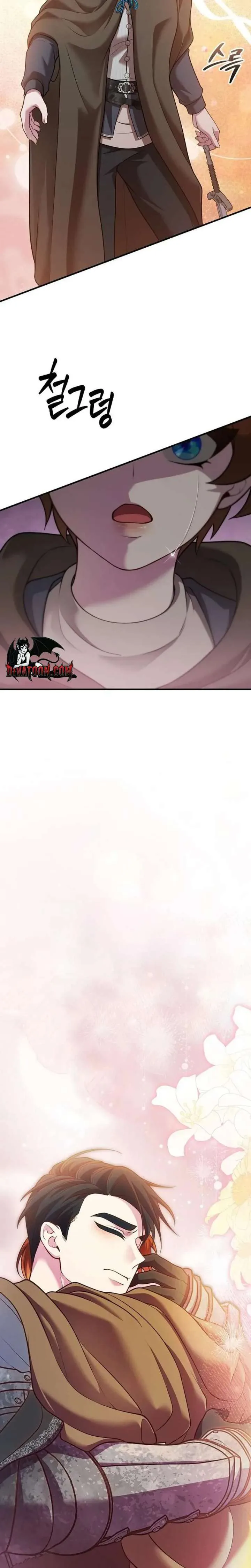 Lycan Chapter 78 page 29