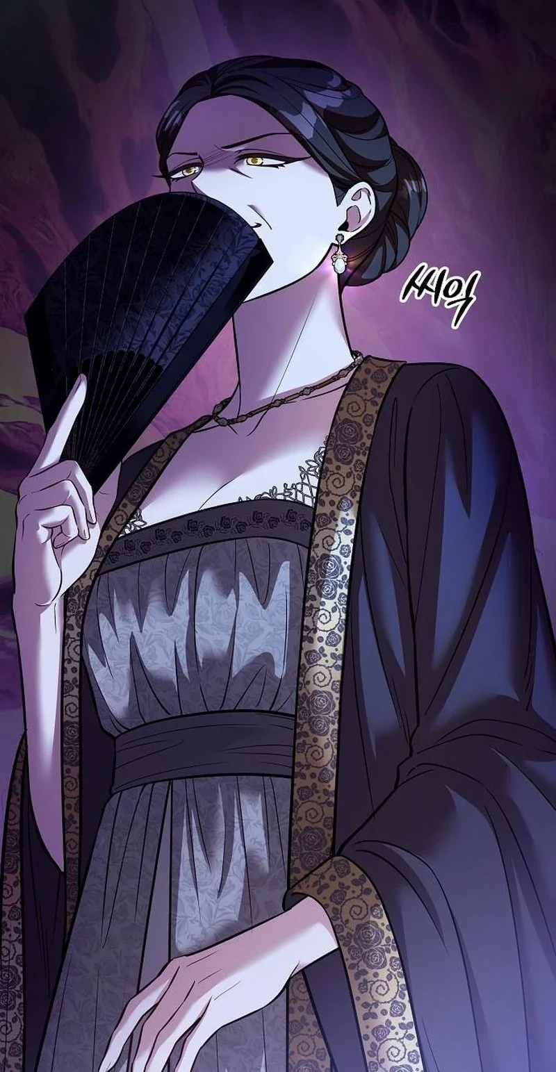 Lycan Chapter 82 page 22