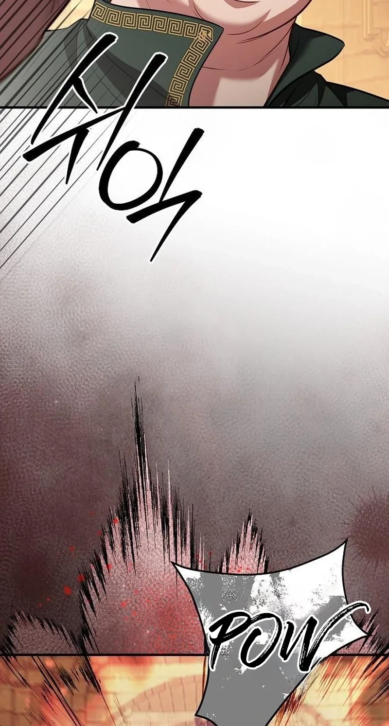 Lycan Chapter 83 page 11