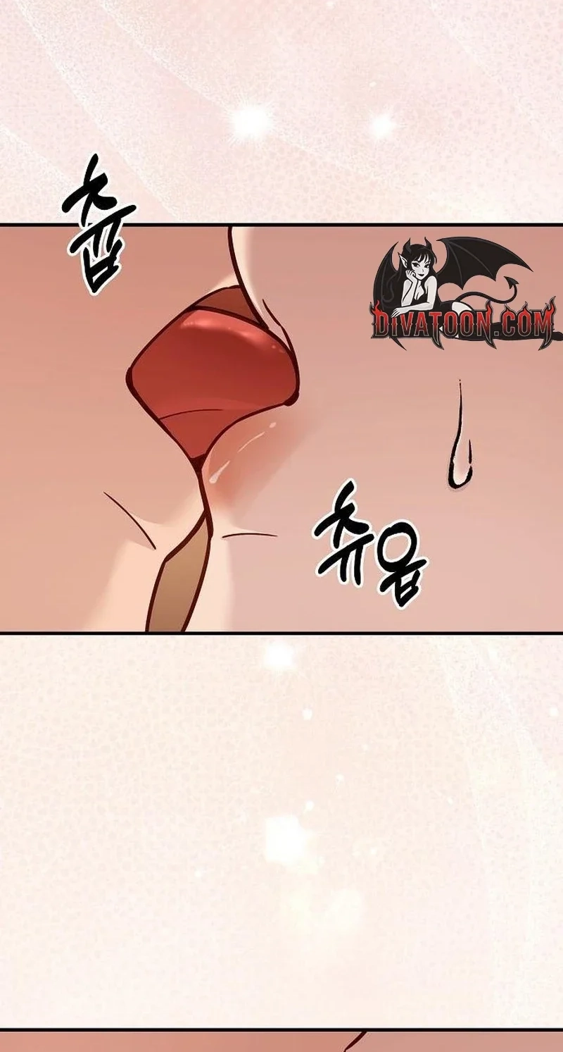 Lycan Chapter 83 page 52