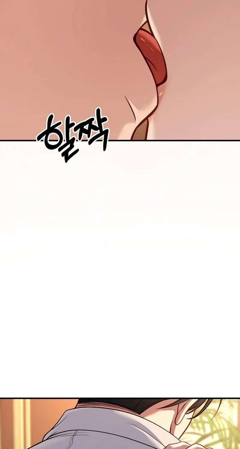 Lycan Chapter 83 page 53