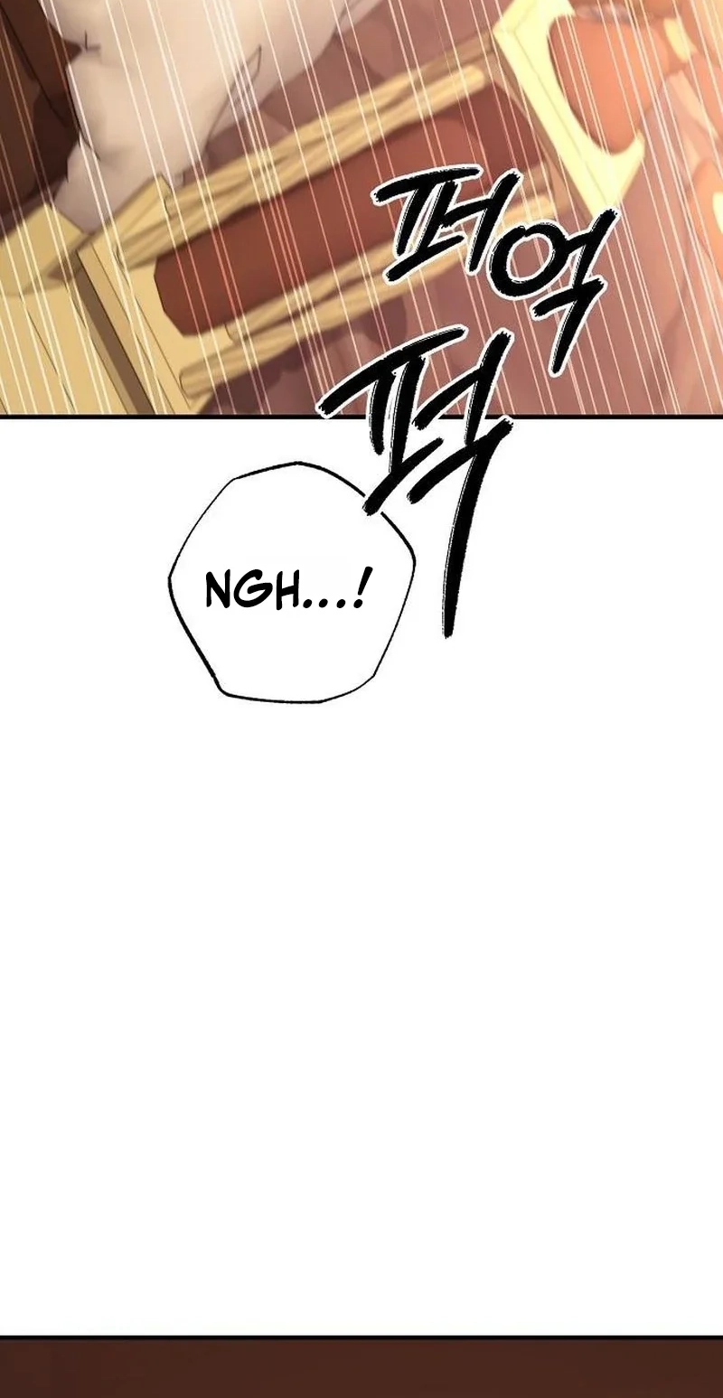 Lycan Chapter 83 page 74