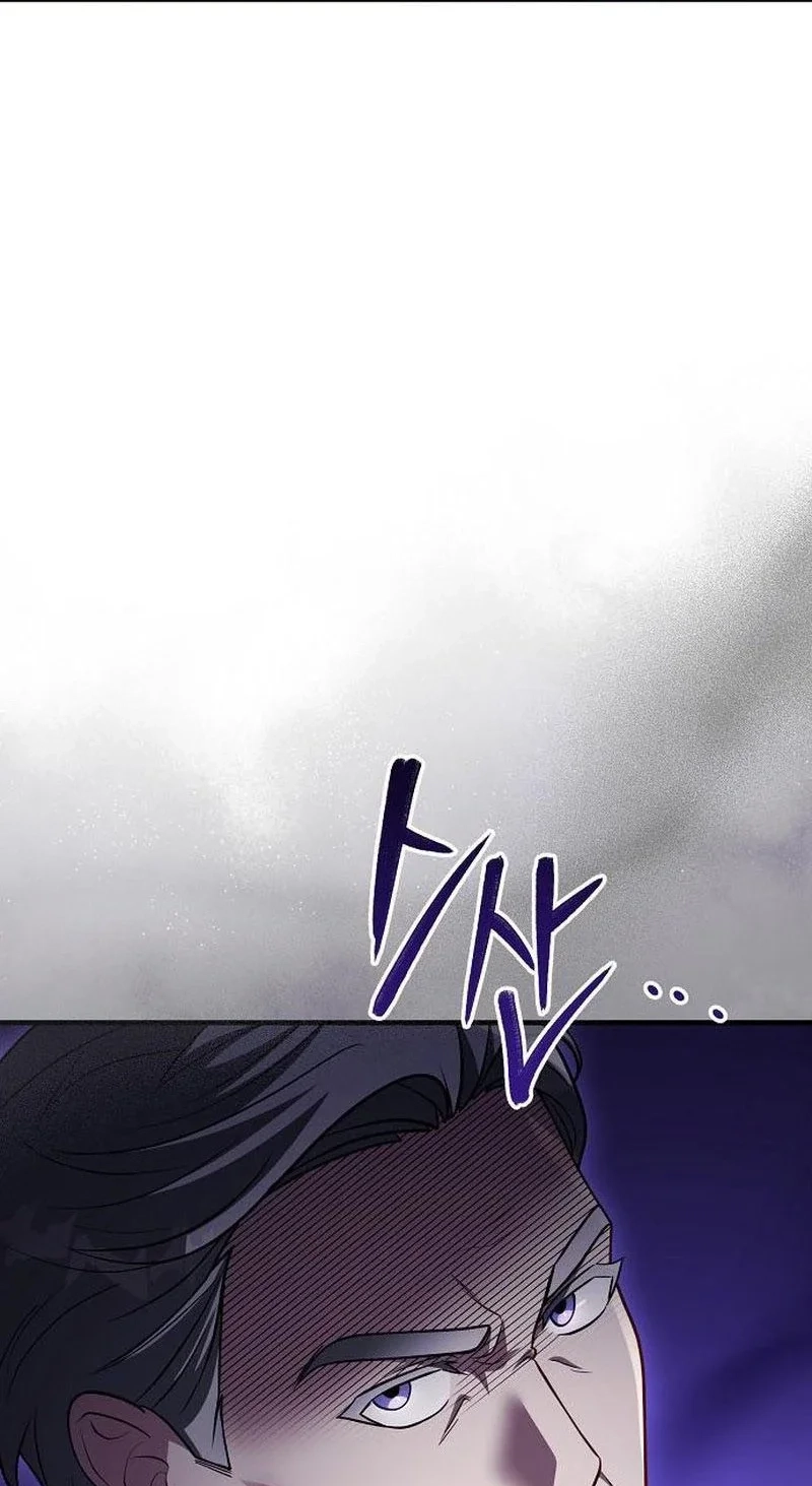 Lycan Chapter 84 page 48