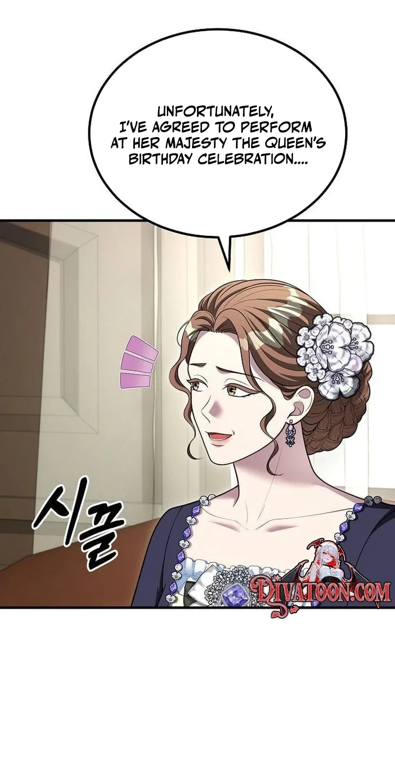 Lycan Chapter 84 page 6