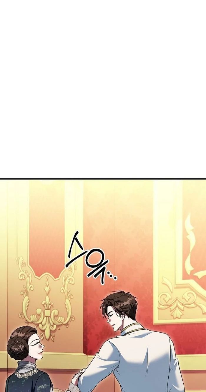 Lycan Chapter 87 page 69