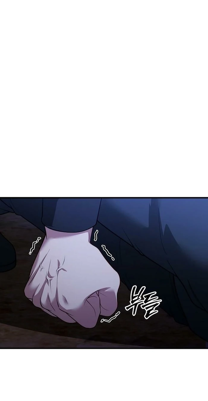 Lycan Chapter 88 page 68