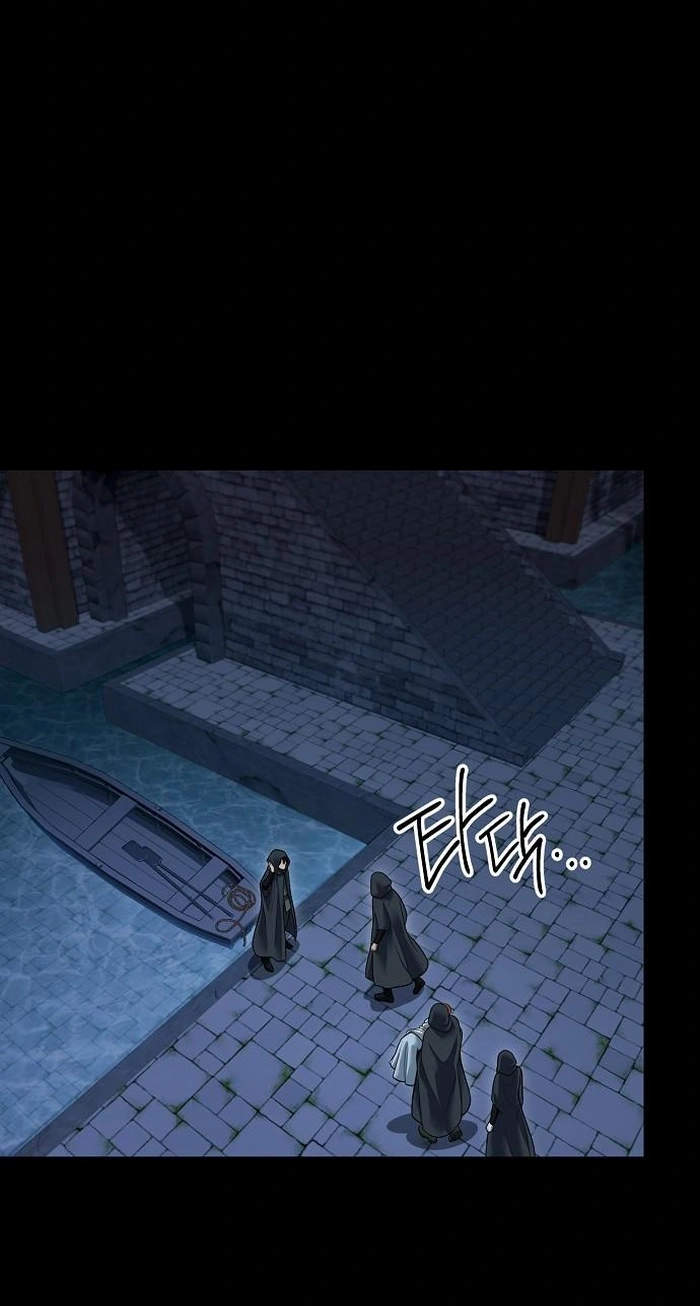 Lycan Chapter 89 page 52