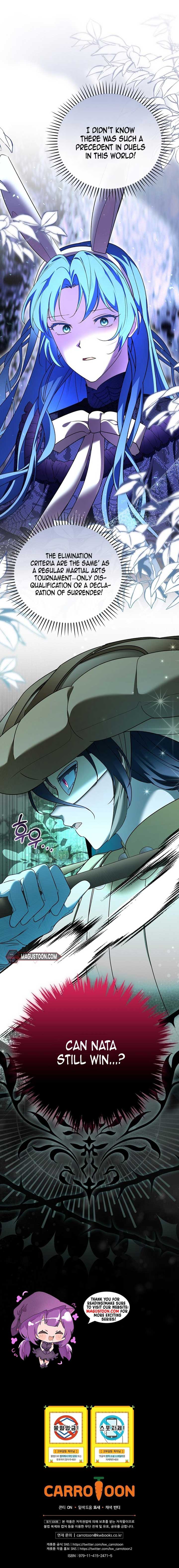 She Is My Mother In Law But I Dont Want Any Conflicts Between us Chapter 23 page 15