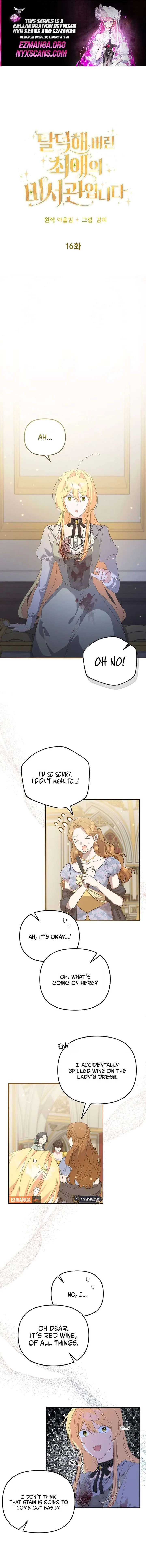 The Secretary Of My Ex Favorite Character Chapter 16 page 1