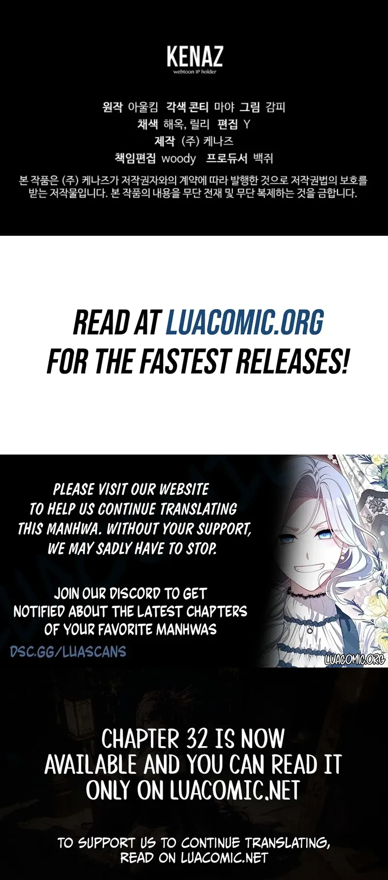 The Secretary Of My Ex Favorite Character Chapter 31 page 8