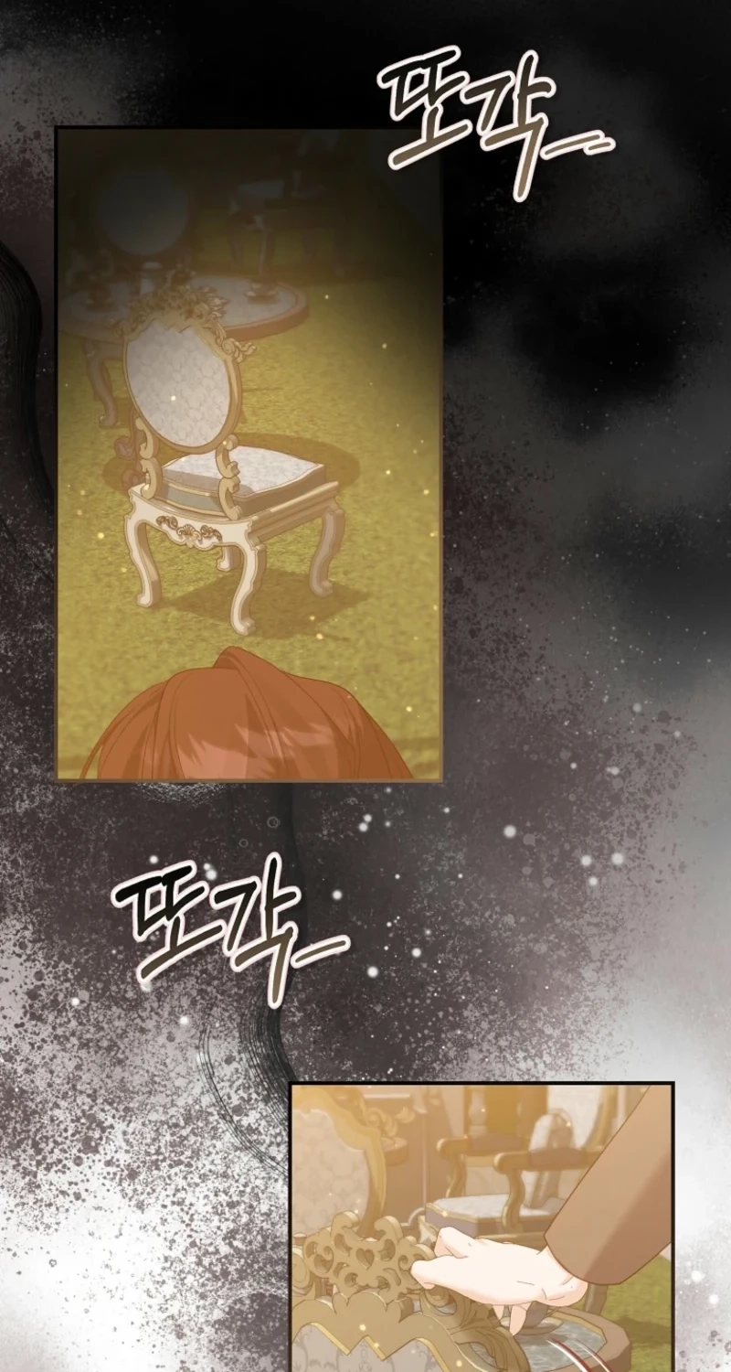 The Secretary Of My Ex Favorite Character Chapter 36 page 31
