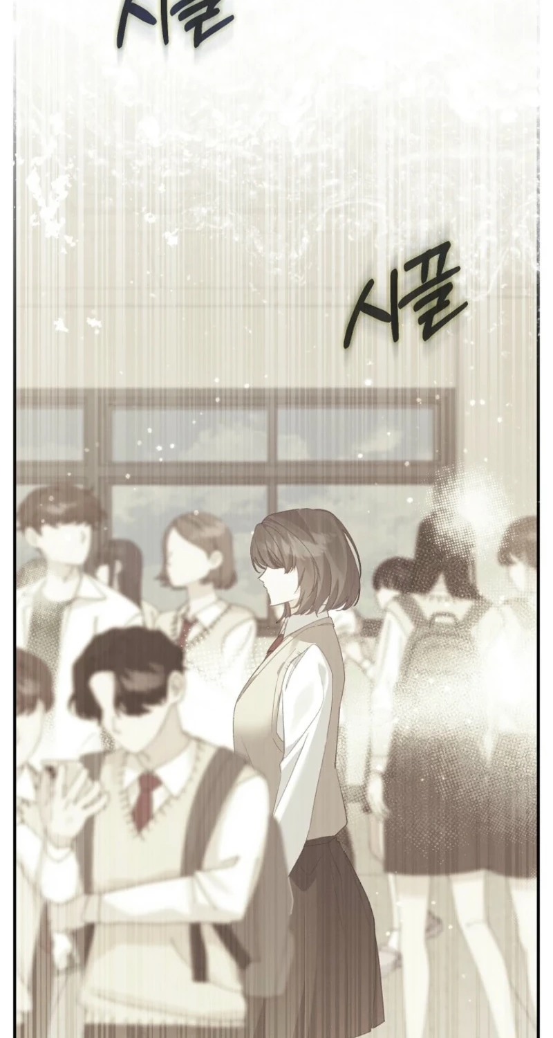 The Secretary Of My Ex Favorite Character Chapter 37 page 12
