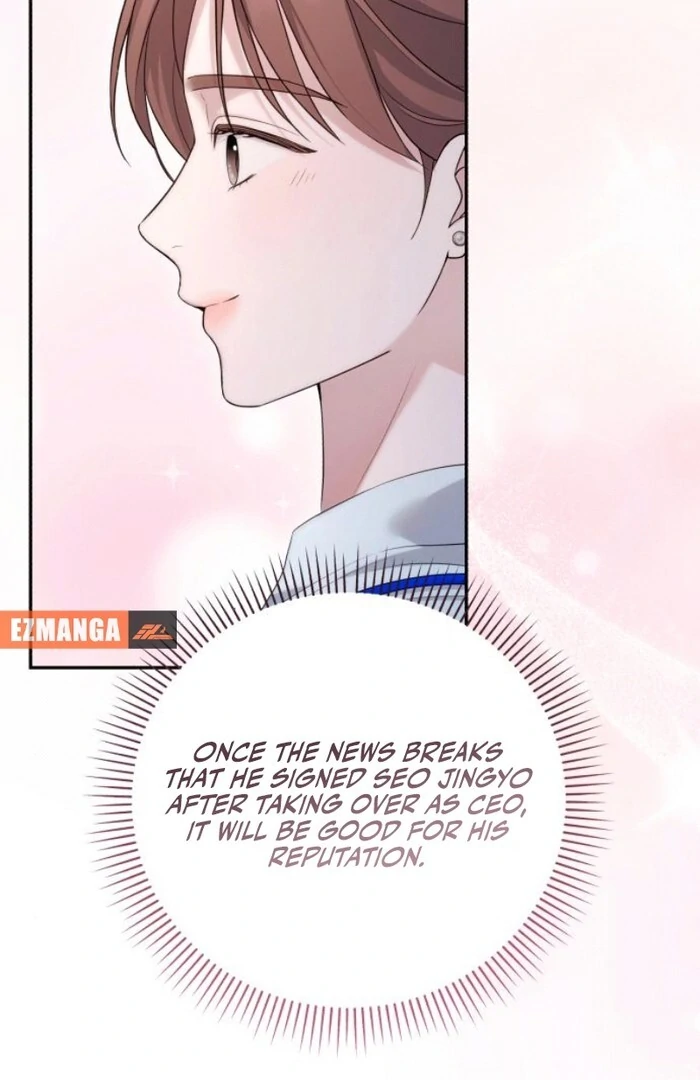 It’s Not The First Time Chapter 18 page 22