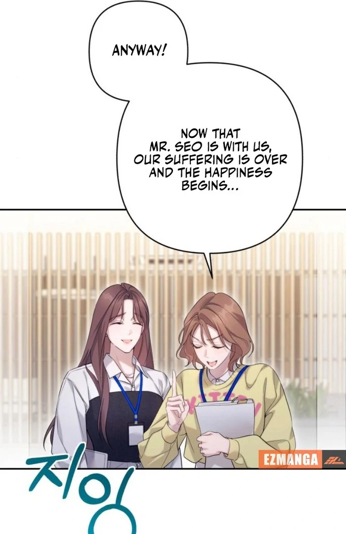 It’s Not The First Time Chapter 18 page 37